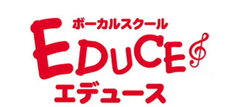 ボーカルスクール EDUCE エデュース