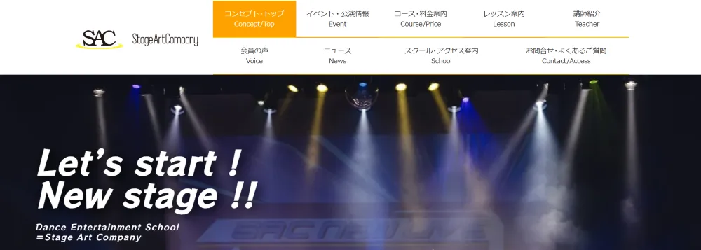 Stage Art Company